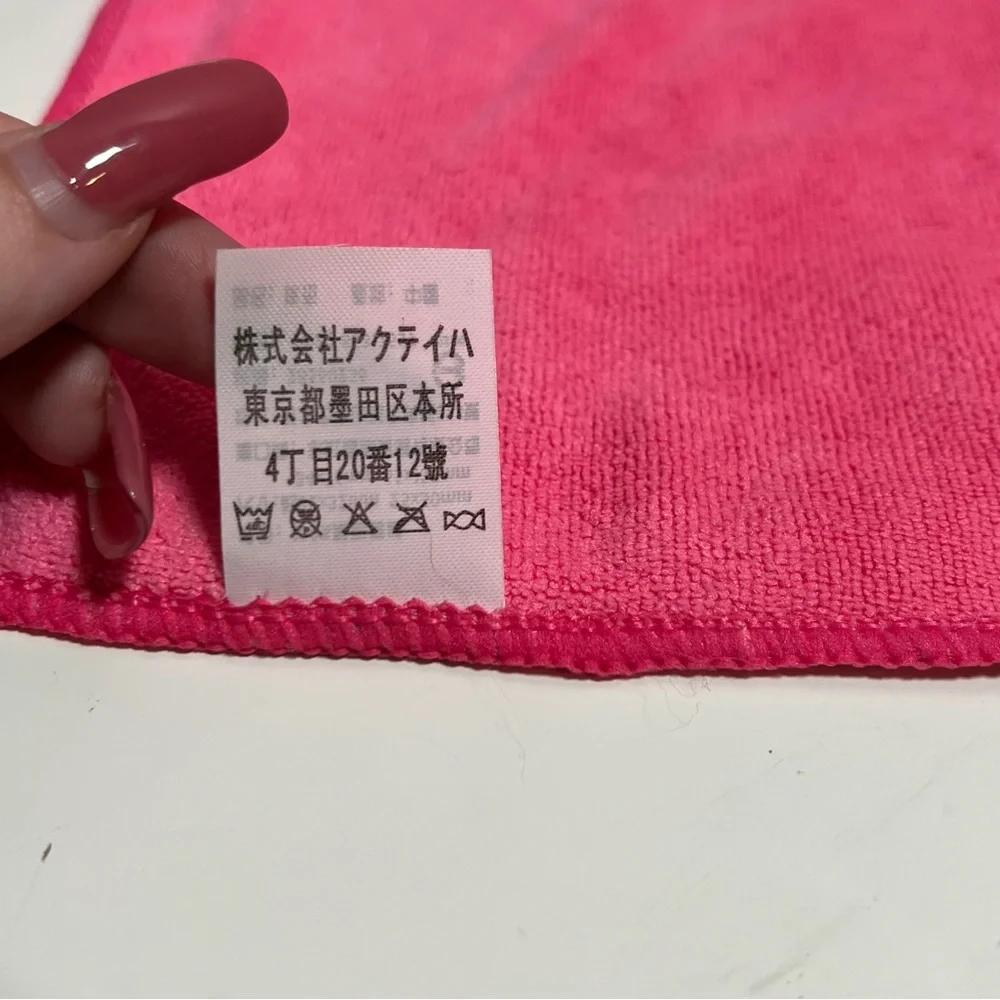 Y2K kawaii pink teddy bear washcloth